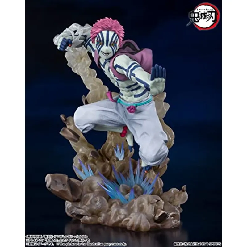 bandai-demon-slayer-akaza-upper-three-figuartszero-figur image 3