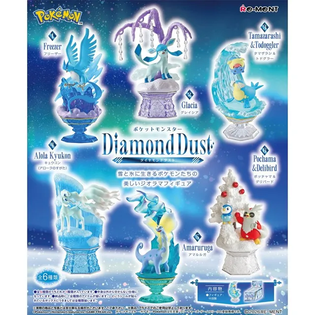 re-ment-pokemon-diamond-dust-mini-figur-6er-set image 1