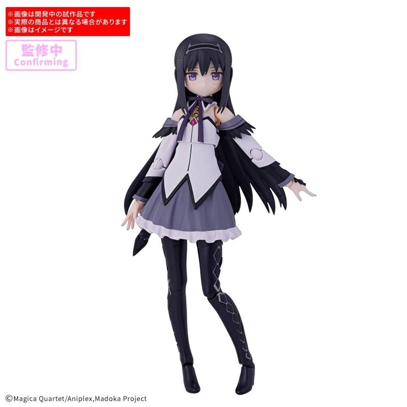 bandai-30mp-homura-akemi-walpurgisnacht-rising-ver-modellbausatz image 1