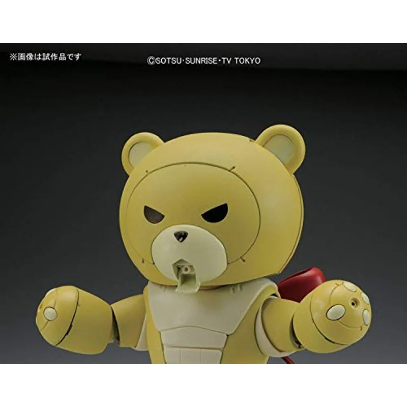 bandai-gundam-hgbf-beargguy-iii-modellbausatz-1-144 image 4