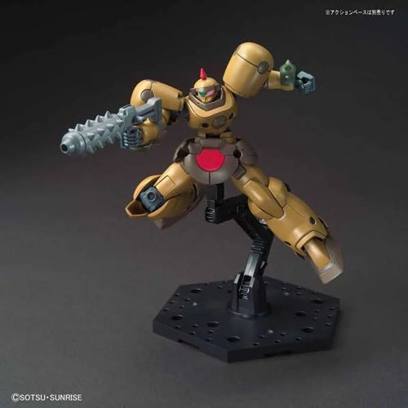 bandai-gundam-hgfc-230-death-army-bausatz-1-144 image 4