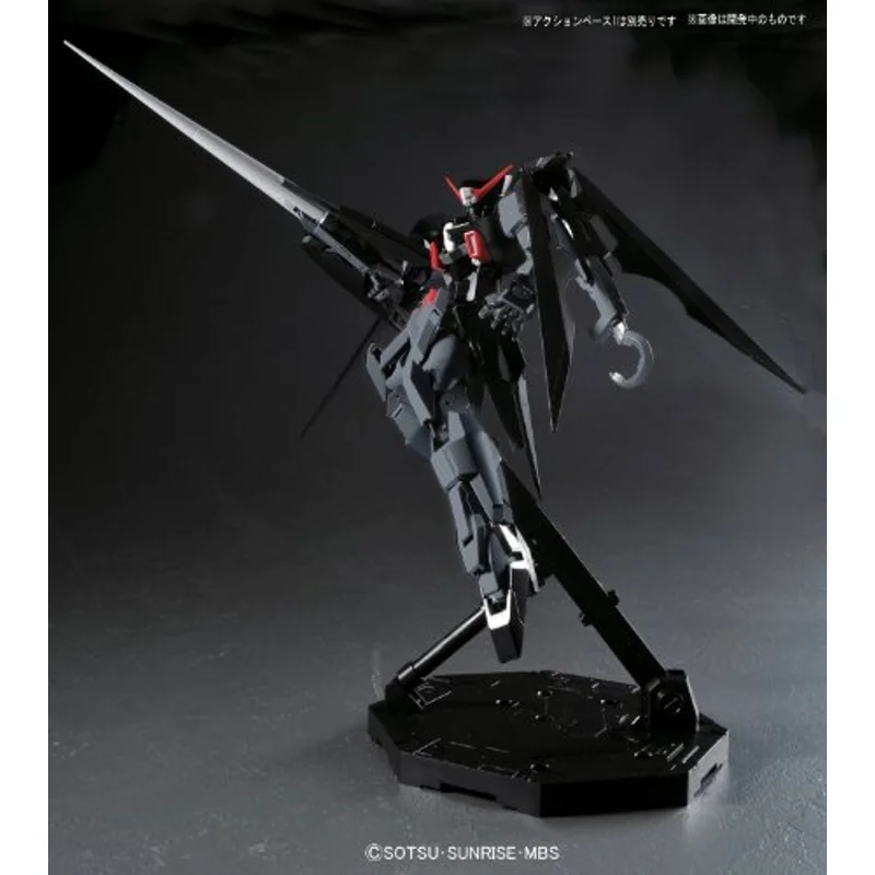 bandai-gundam-age-2-dark-hound-mg-1-100-gunpla-modellbausatz image 4