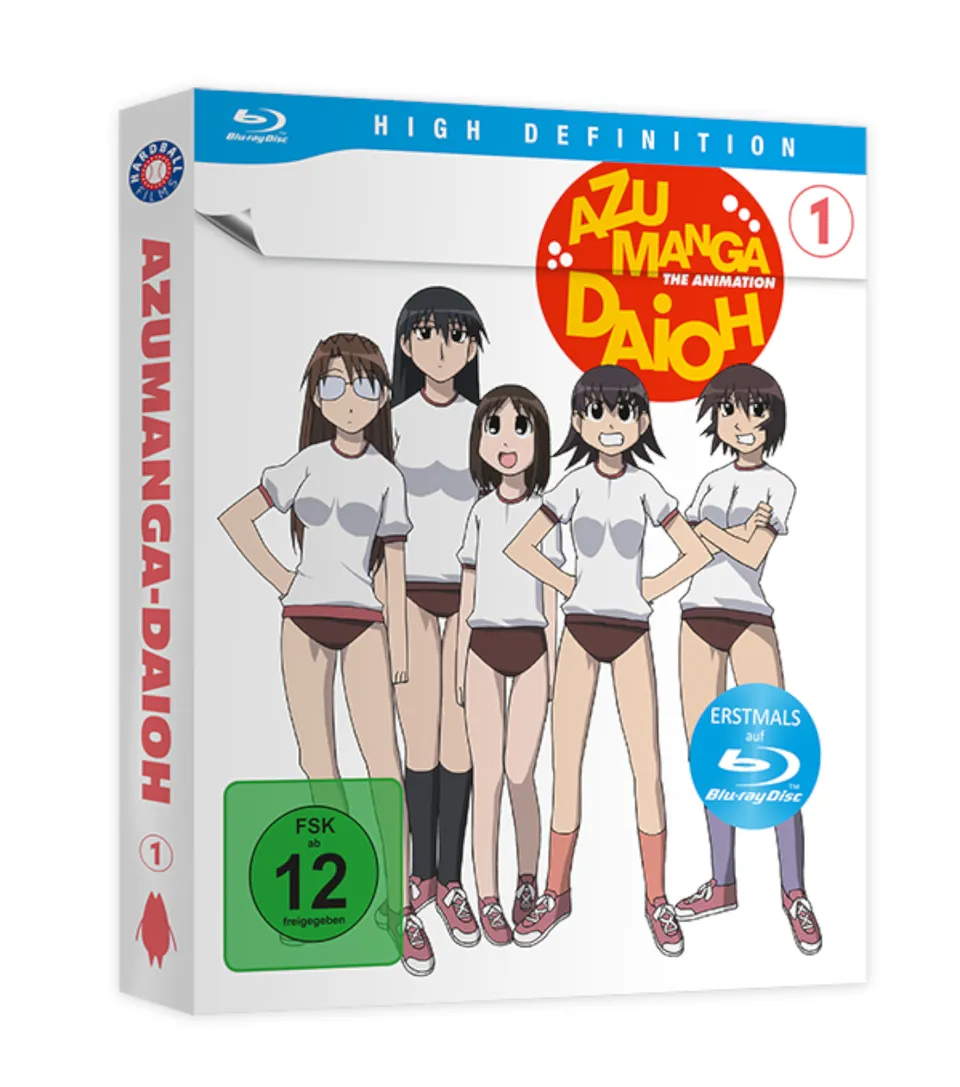 hardball-films-azumanga-daioh-vol-1-blu-ray-13-folgen-comedy image 1