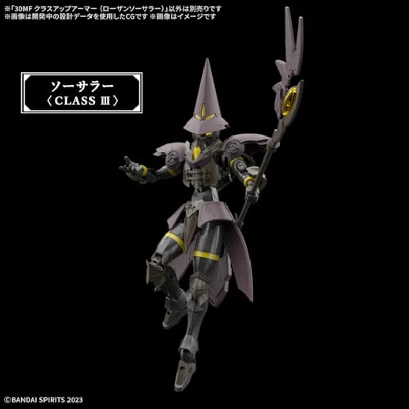 bandai-30mf-class-up-armor-rosan-sorcerer-a15-bausatz image 4