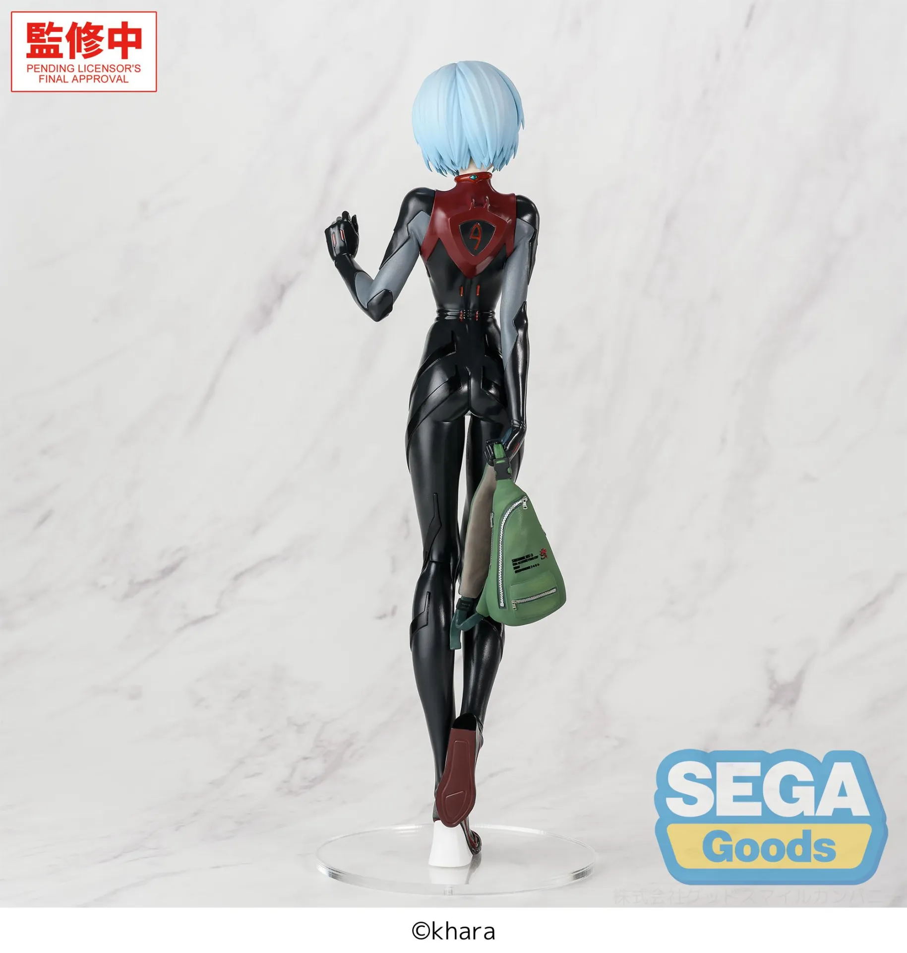 sega-figurizma-evangelion-rei-ayanami-plugsuit-figur-pvc image 6
