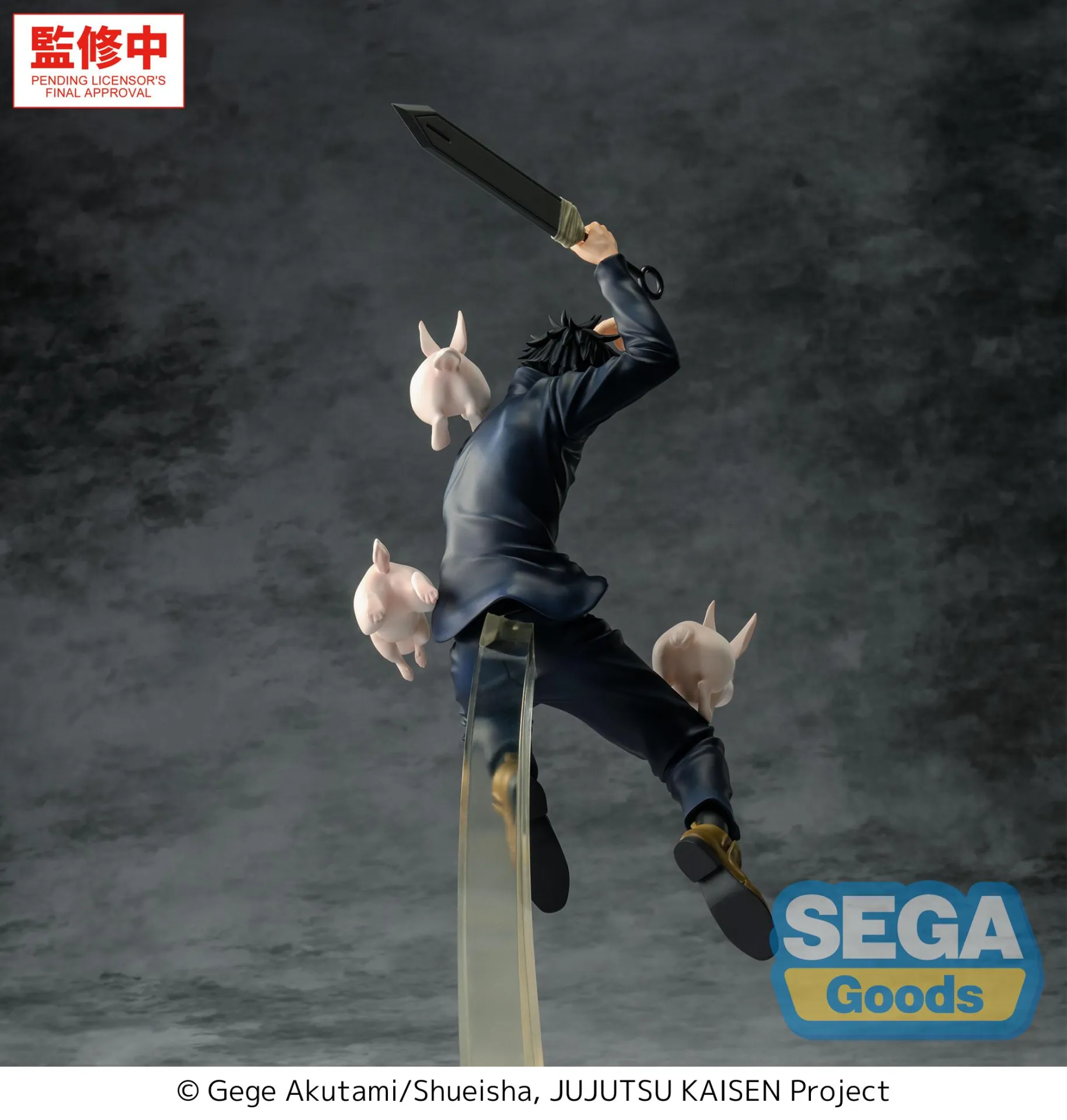 sega-luminasta-megumi-fushiguro-figur-culling-game-pvc image 6