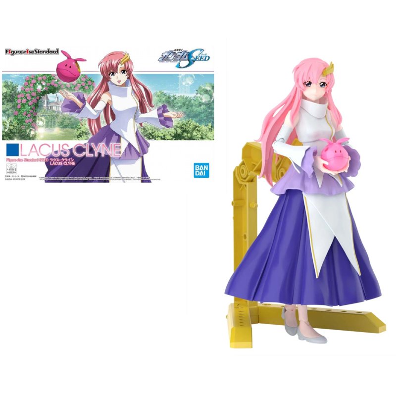 figure-rise-standard-lacus-clyne-gunpla-modell-12cm image 3