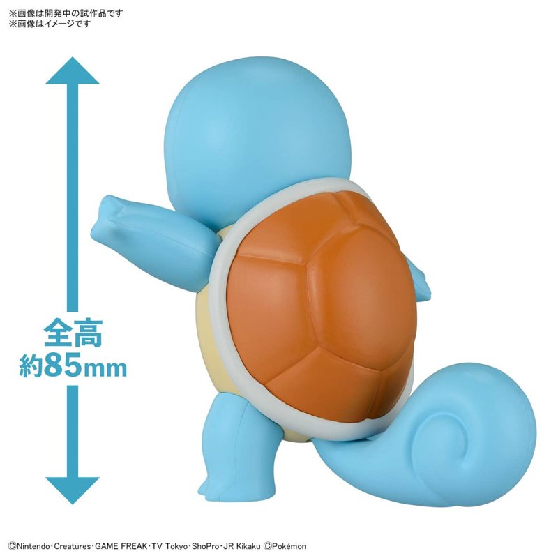 pok-mon-quick-17-schiggy-figur-wasser-starter image 2