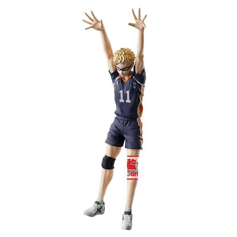 haikyu-kei-tsukishima-posing-anime-figur-sammelfigur image 1