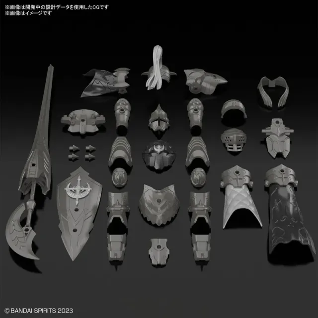 bandai-30mf-class-up-armor-rosan-fortress-modellbausatz image 1