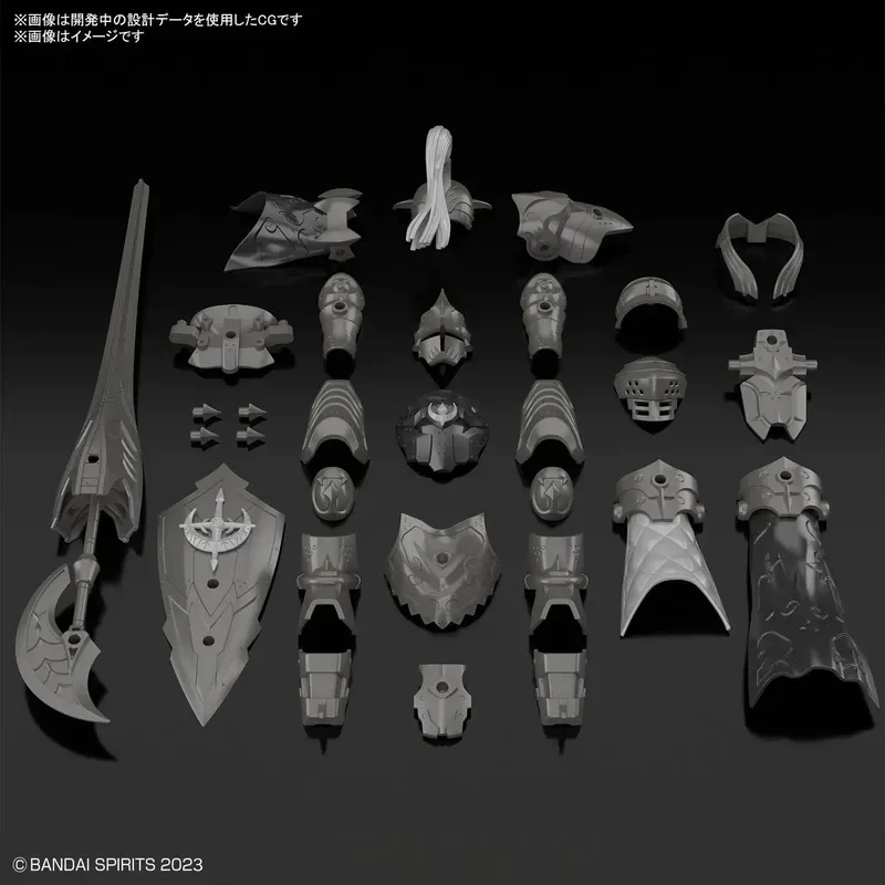 bandai-30mf-class-up-armor-rosan-fortress-modellbausatz image 1