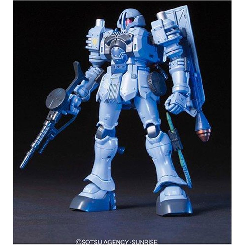 bandai-gundam-hguc-065-1-144-zudah-gunpla-bausatz image 1