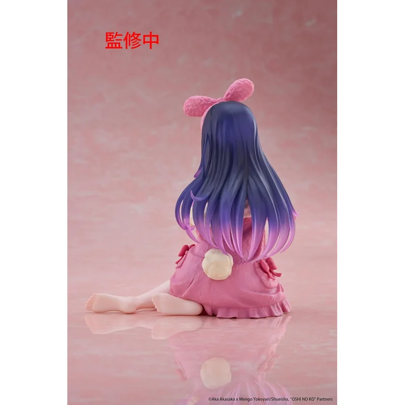 furyu-ai-desktop-cute-rabbit-roomwear-ver-figur-sitzend image 4