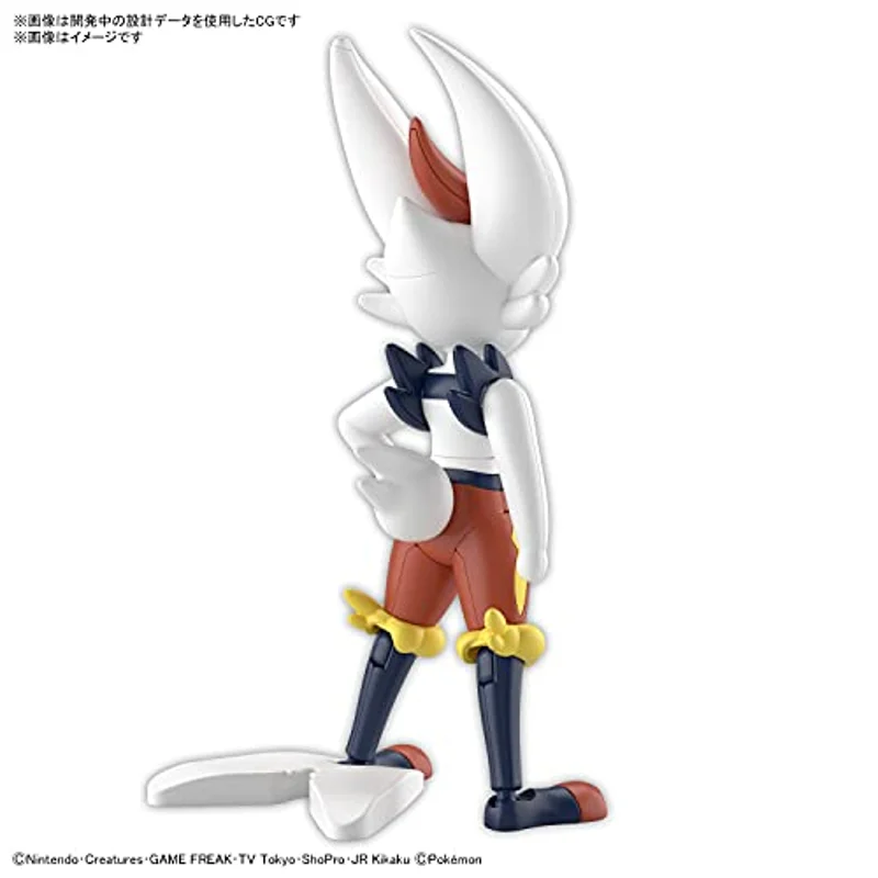 pok-mon-select-serie-50-cinderace-figur image 2