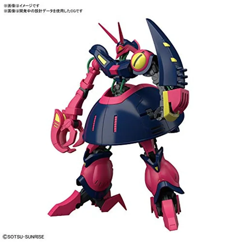 bandai-gundam-hguc-235-nrx-055-baund-doc-1-144-model-kit image 2
