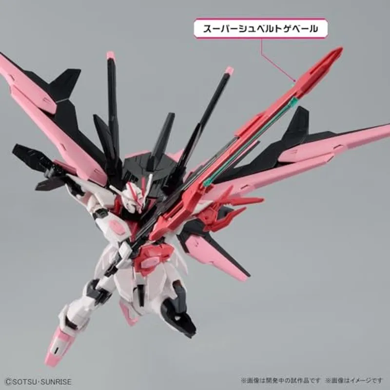 bandai-gundam-1-144-perfect-strike-freedom-rouge-bausatz image 3