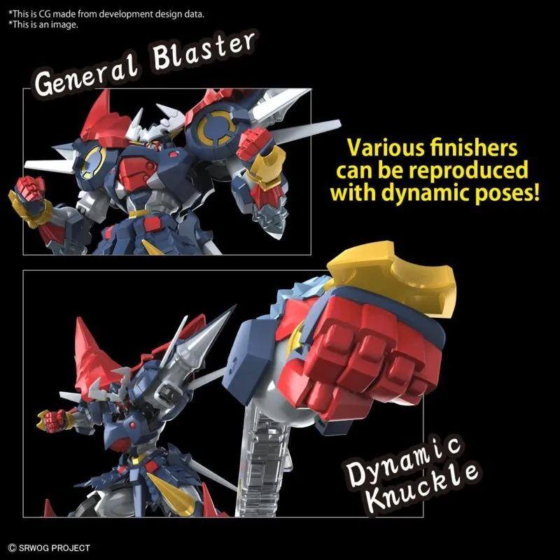 super-robot-wars-dygenguar-hg-modellbausatz-mecha-bausatz image 3