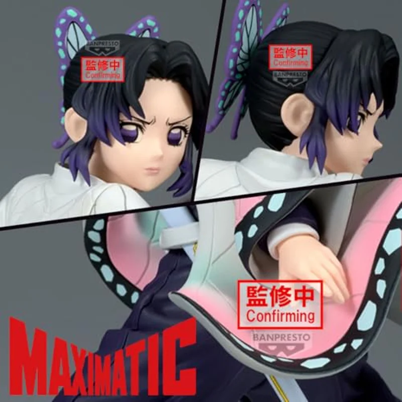 banpresto-demon-slayer-maximatic-shinobu-kocho-figur-auction-stil image 2