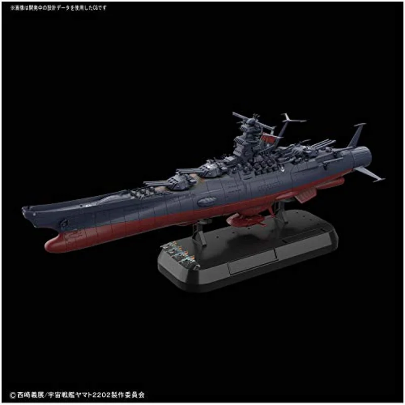 bandai-star-blazers-yamato-2202-1-1000-modell-final image 3