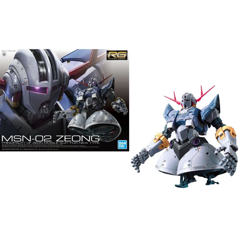 bandai-gundam-rg-34-1-144-zeong-gunpla-model-kit image 3