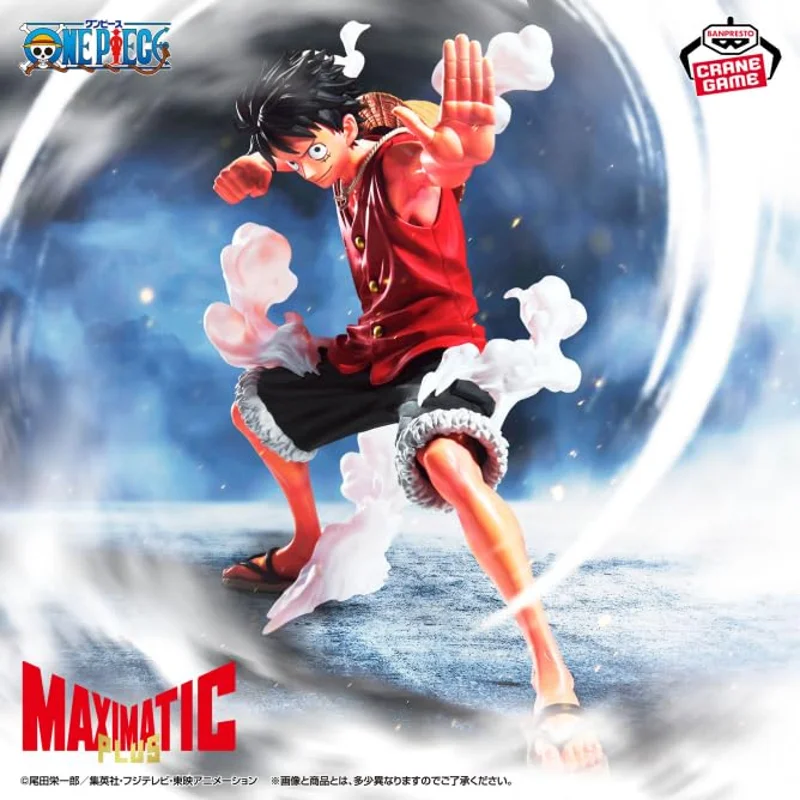 banpresto-one-piece-maximatic-plus-monkey-d-luffy-i-figur image 3