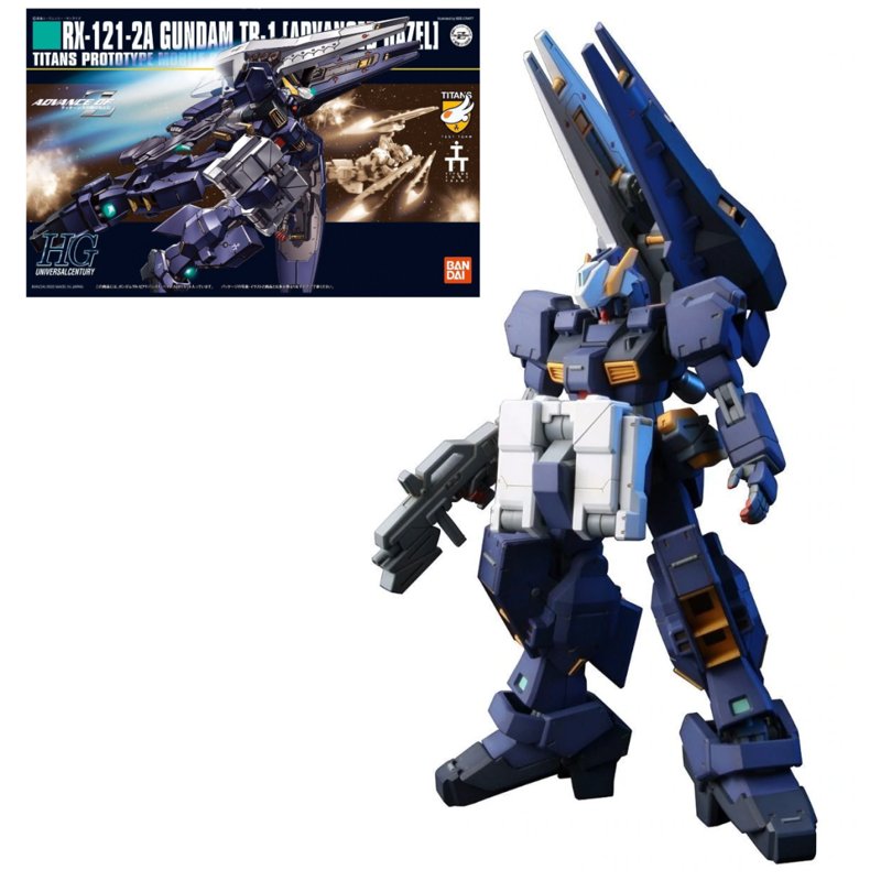 bandai-gundam-hguc-057-hazel-high-maneuver-gunpla-1-144 image 3