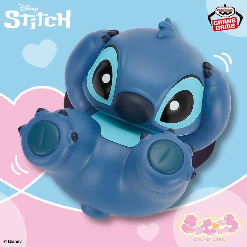 disney-stitch-kyumukoro-figur-sitzend-mini image 2
