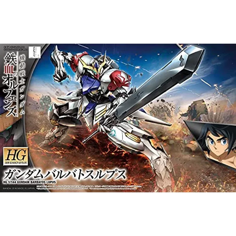 bandai-gundam-1-144-hg-barbatos-lupus-ibo-21-modellbausatz image 2
