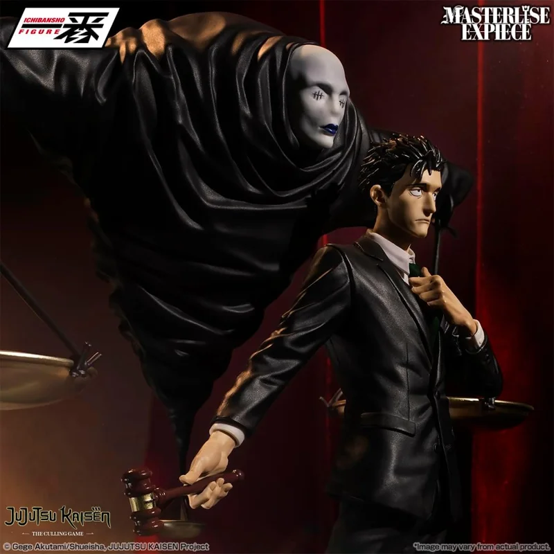 bandai-ichibansho-jujutsu-kaisen-hiromi-higuruma-figur image 3