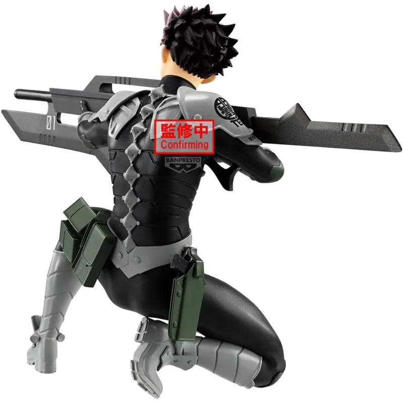 banpresto-kaiju-no-8-vibration-stars-gen-narumi-figur image 4