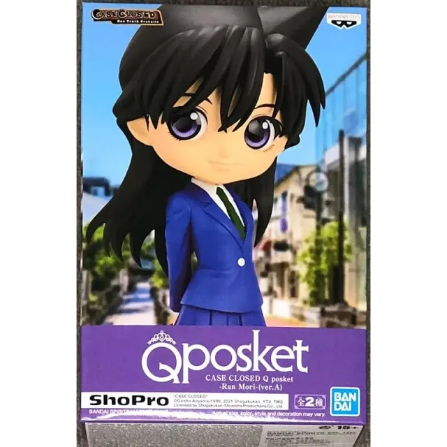 banpresto-detective-conan-ran-mori-q-posket-figur image 1