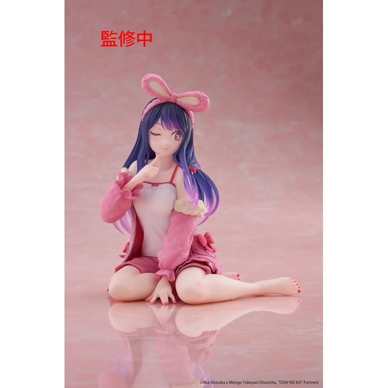 furyu-ai-desktop-cute-rabbit-roomwear-ver-figur-sitzend image 6