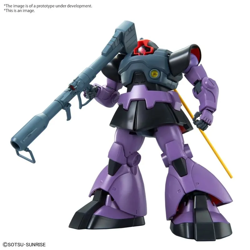 bandai-gundam-mg-dom-1-100-modellbausatz-zeon-uc-version image 1