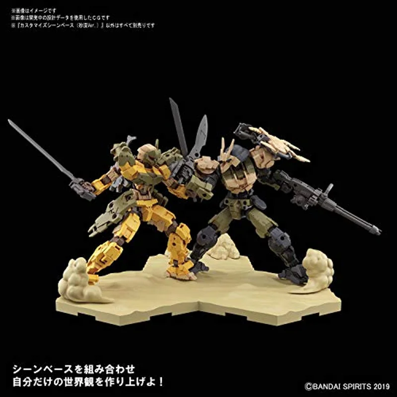 gundam-action-base-customize-scene-base-figur-desert-ver image 4