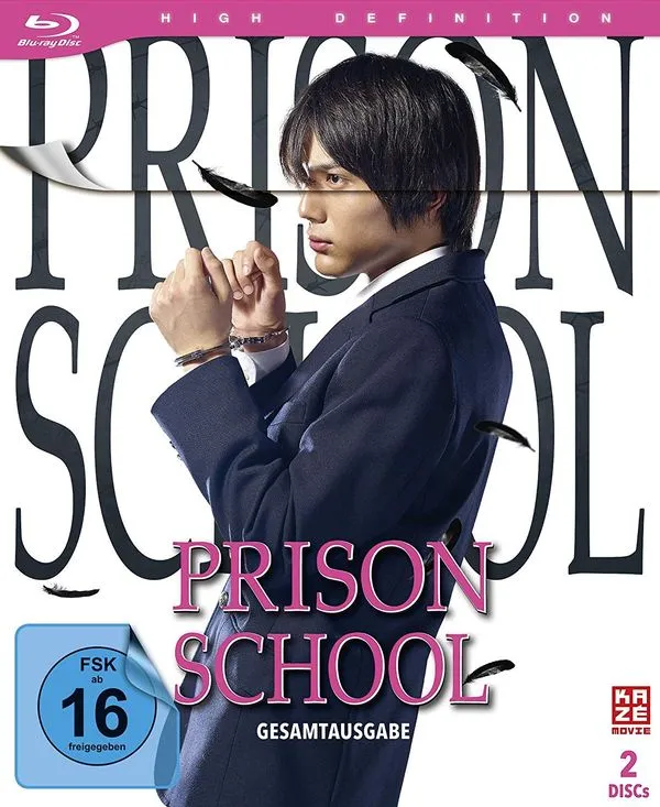 kaz-movie-prison-school-live-action-blu-ray-gesamtausgabe image 1