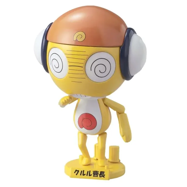 bandai-keroro-kururu-master-sergeant-figur image 1