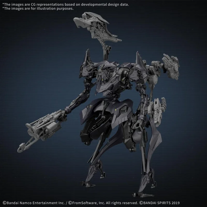 bandai-30mm-ac-12-nachtreiher-40e-dual-nature-mech image 2