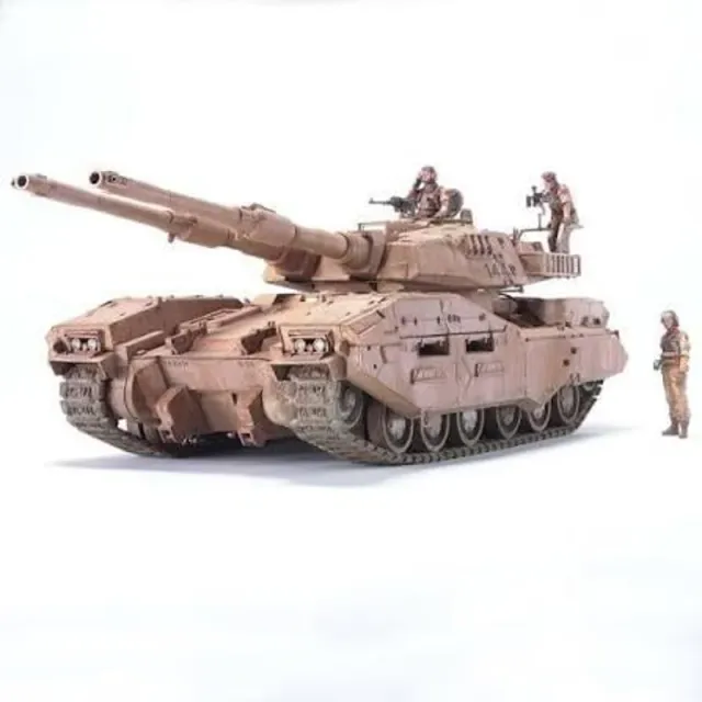 bandai-gundam-m61a5-semovente-gunpla-modellbausatz-1-35-phantom image 1