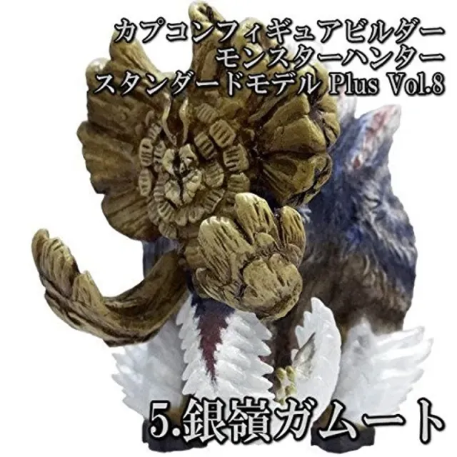 capcom-monster-hunter-ice-gammoth-figur-monster image 1