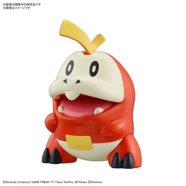 bandai-pok-mon-quick-20-krokel-fuecoco-model-kit image 1