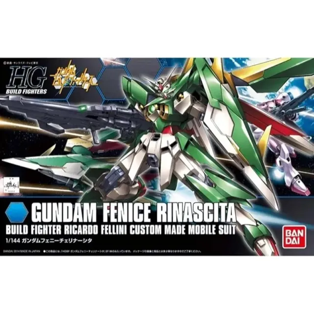 bandai-gundam-hgbf-fenice-rinascita-17-modellbausatz-1-144 image 1