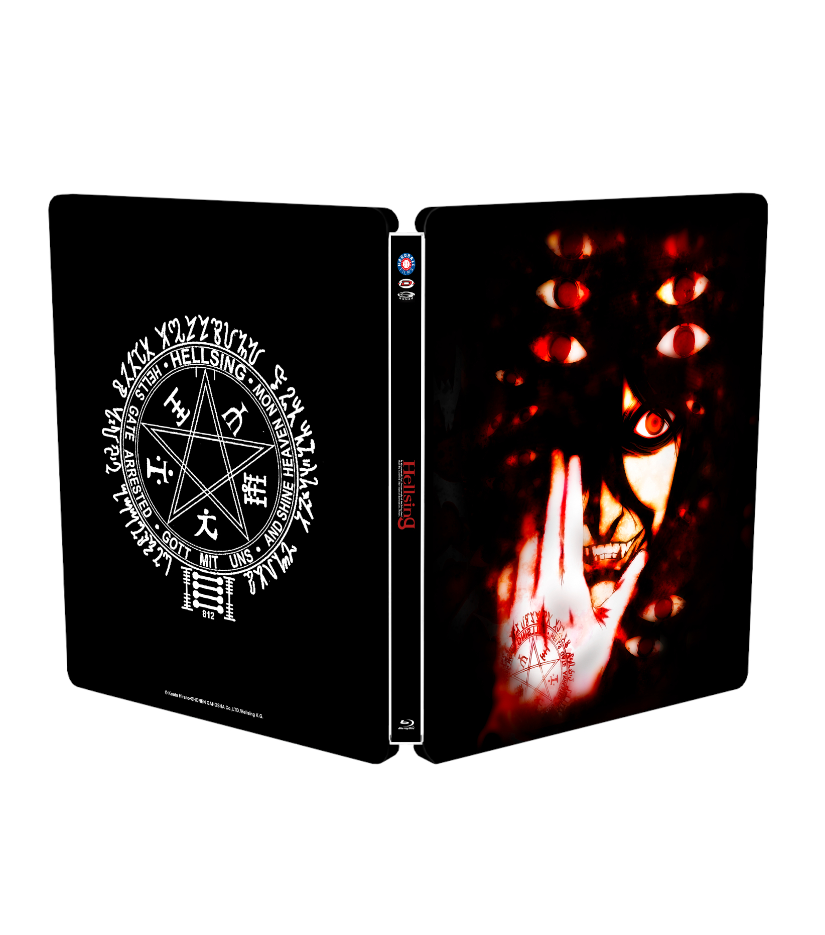hardball-films-hellsing-gesamtausgabe-blu-ray-steelbook-13-folgen image 2