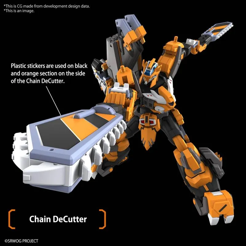 bandai-super-robot-wars-hg-gunleon-modellbausatz-mecha image 4