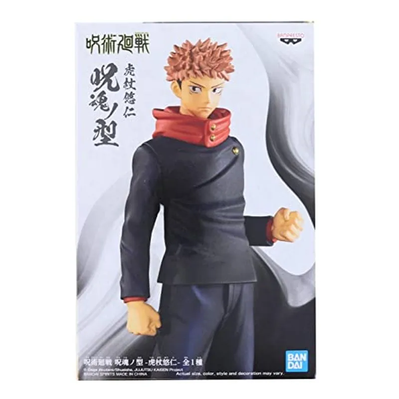 banpresto-jujutsu-kaisen-yuji-itadori-jukon-no-kata-figur image 3