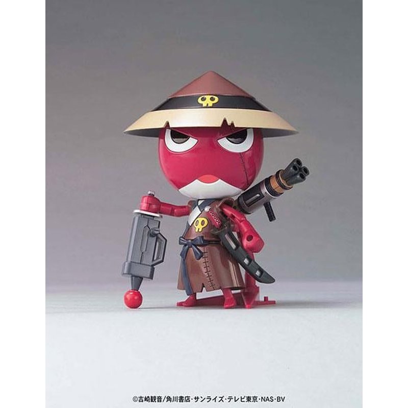 keroro-ronin-giroro-figur-samurai-rot image 1