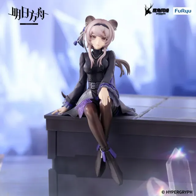 furyu-lin-noodle-stopper-anime-figur-sitzende-deckelfigur image 1