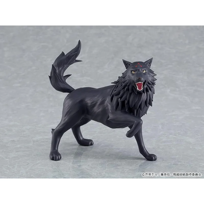 max-factory-jujutsu-kaisen-figma-megumi-fushiguro-figur image 6