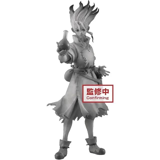 banpresto-dr-stone-senku-ishigami-dxf-stone-colour-figur image 1