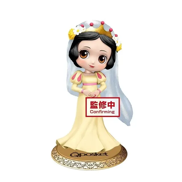 banpresto-disney-snow-white-q-posket-dreamy-style-figur image 1