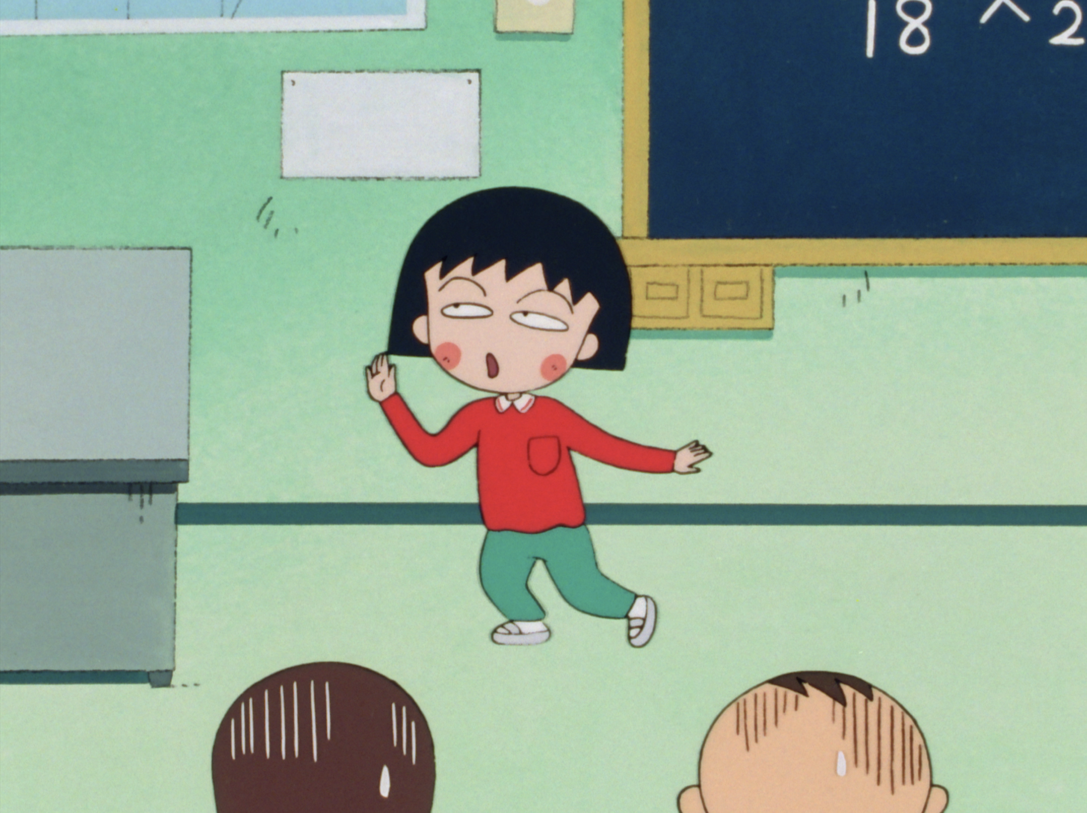 hardball-films-chibi-maruko-chan-staffel-1-vol-1-dvd-26-episoden image 2